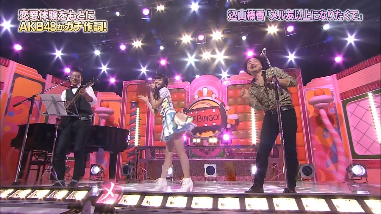 Akb48 Chit Club ช ต คร บ ส ความไร สาระอ นไกลโพ น Nothing But Chit To Absurd And Beyond